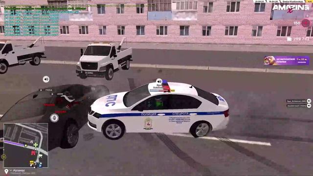 2026-04-19  DM + Ограбление в оживленном месте