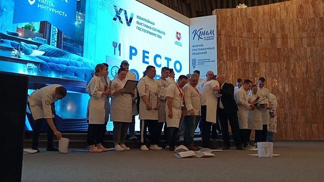 РЕСТООТЕЛЬМАРКЕТ 2026.