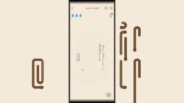 Прохожу Arrows GO №4