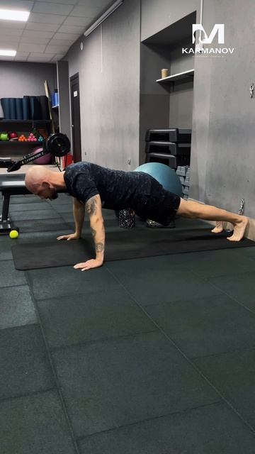 Отжимания от пола