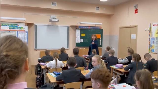 Мастер- класс