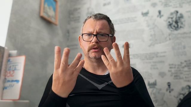 № 7233 Интересные вести