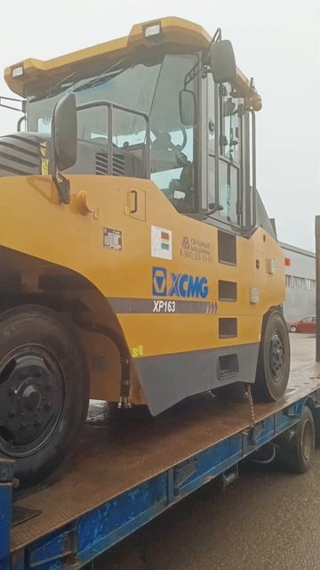 Когда есть девять колес