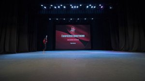 106  Галочкина Анастасия  | Ярославль | AlexCup 2026 | #alexcup2026