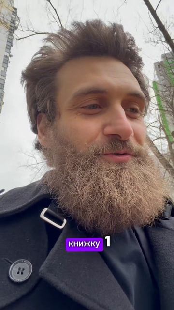 По-честному отвечаю на вопрос, зачем изучать математику. Часть 7 #репетитор #математика