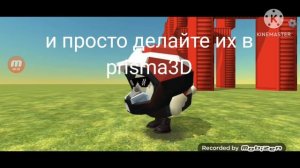 евент о ББЦ 2 сезон