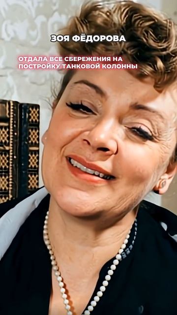 ОНИ СКРЫВАЛИ ЭТО ГОДАМИ_