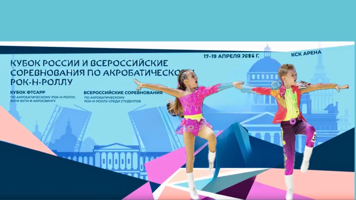 Кубок России по акробатическому рок-н-роллу 2026. Соловьев - Семилетова