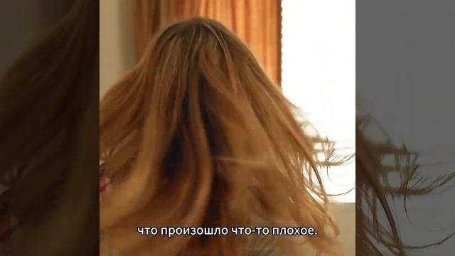 Стук в дверь