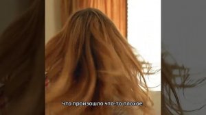 Стук в дверь