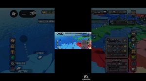 учу играть в завоевать мир