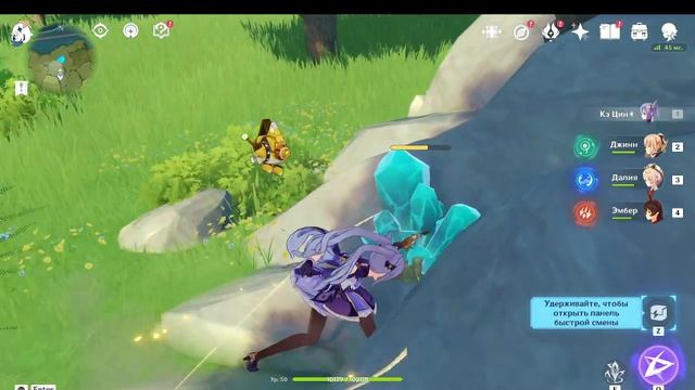 Genshin Impact заскучала,некоторых не победить