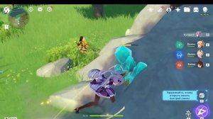 Genshin Impact заскучала,некоторых не победить