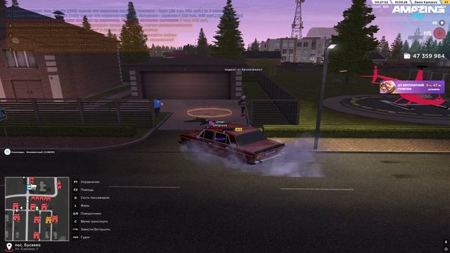 Desktop 2026.04.18 - 23.28.15.02.DVR - Trim