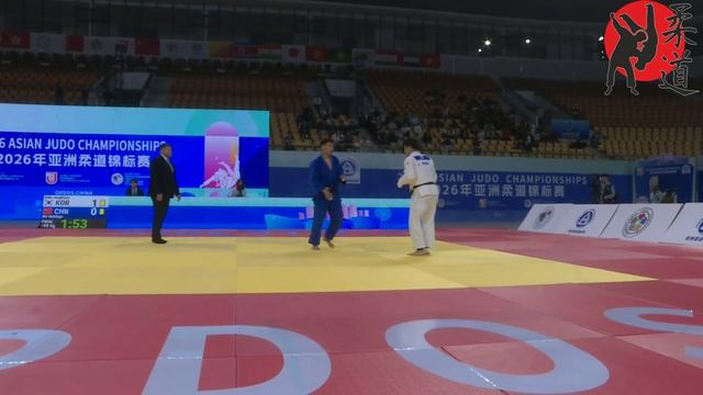 Jonghoon KIM -Hebilige BU.  -90 Kg. Final. Чемпионат Азии по дзюдо 2026