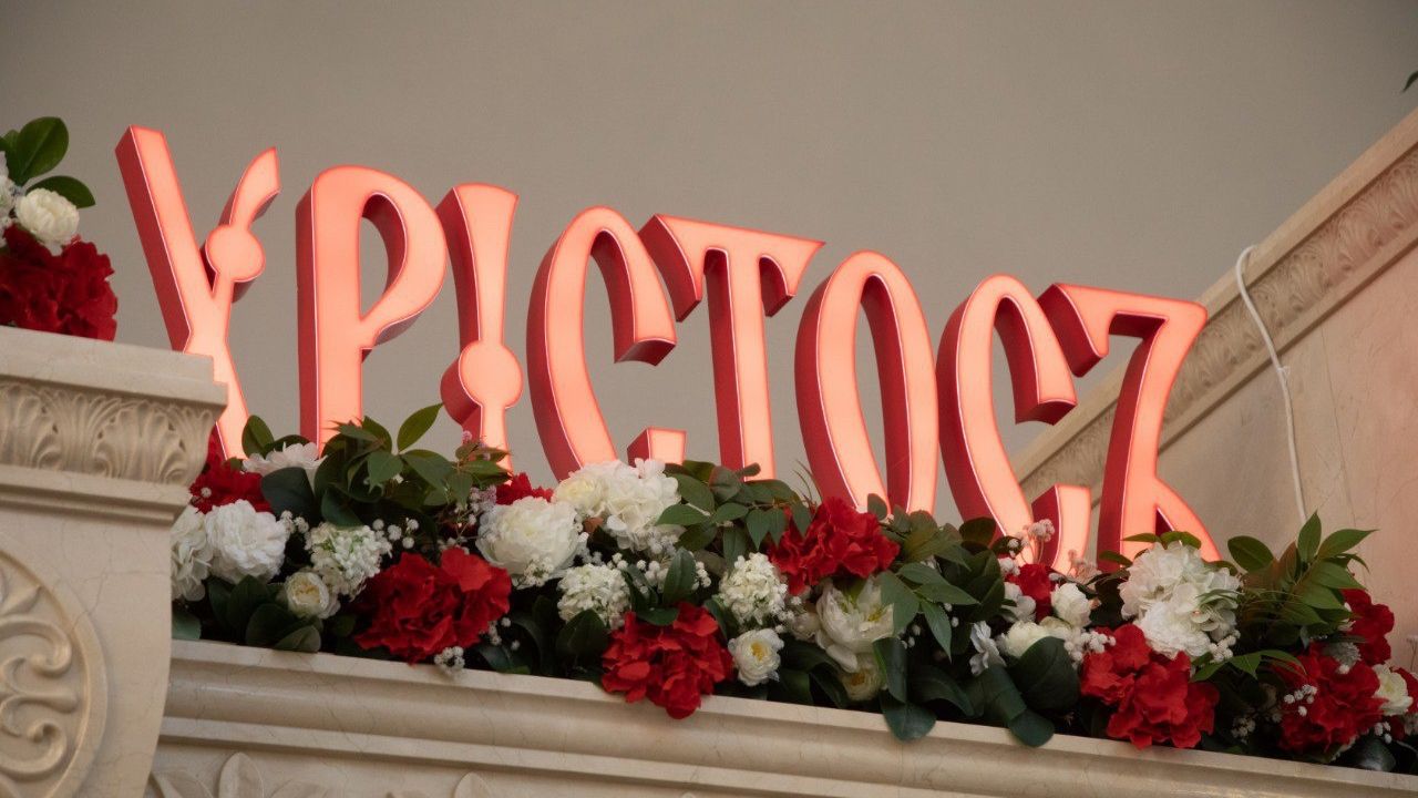 Поздняя Божественная Литургия. Неделя 2-я по Пасхе, апостола Фомы. Антипасха.