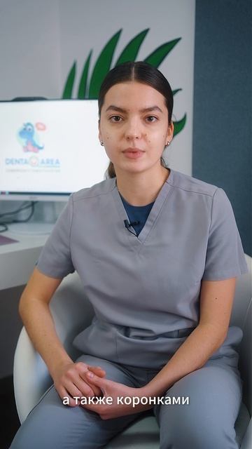 Ксения_знакомство