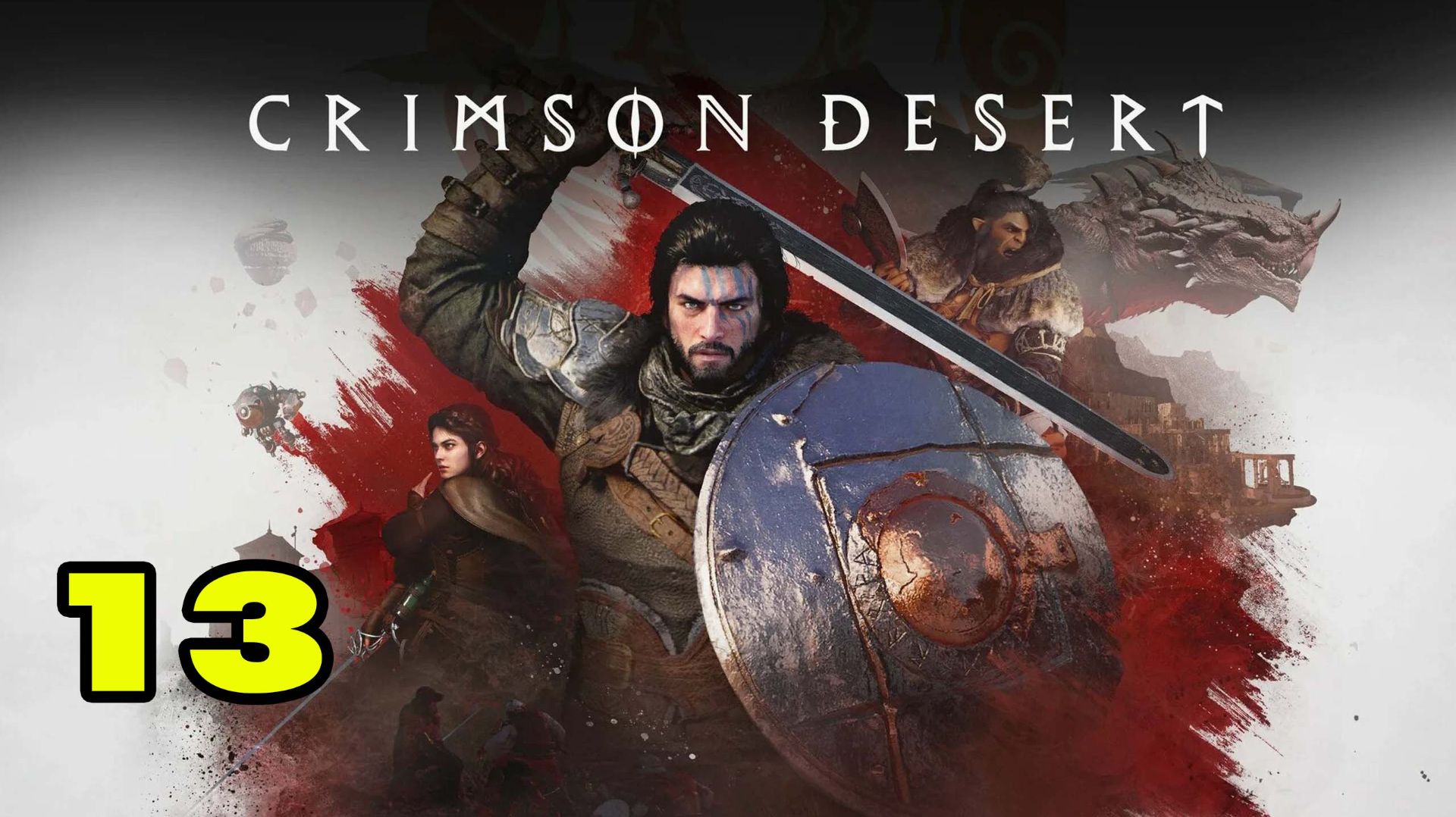 Crimson Desert #13 ХЕМОН БАЙНДЕЛ 😮