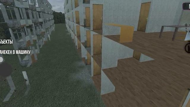 грустная пасхалка в ваз Краш тест