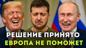 КАК ЗАПАД ИСПОЛЬЗУЕТ УКРАИНУ ДЛЯ ВОЙН НОВОГО ТИПА! СРОЧНЫЕ НОВОСТИ!