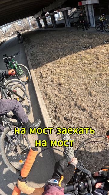 Задача заехать на мост