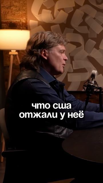 Уход старого европейского мира  Константин Дараган  Кирилл Фомин подкаст
