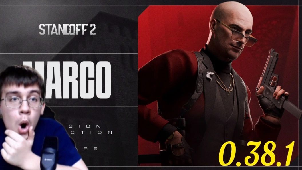 ОБЗОР АГЕНТА MARCO ТИЗЕР ОБНОВЛЕНИЯ 0.30.1 В STANDOFF 2.