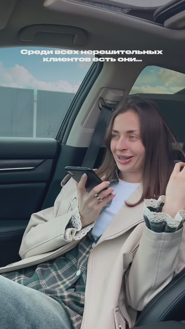 Не будьте не решительными, ведь решительные намного круче