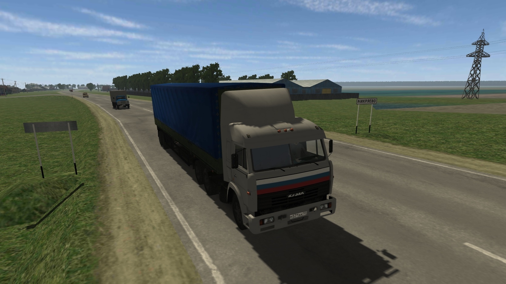 Мотор депот перевозка груза №1 Микряево