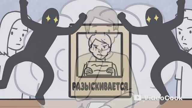 [ Детектив Войд ] SCP - 3017 Он самый опасный ? (Анимация SCP)