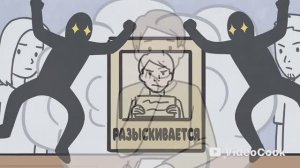 [ Детектив Войд ] SCP - 3017 Он самый опасный ? (Анимация SCP)