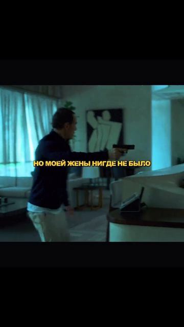 хороший фильм на вечер