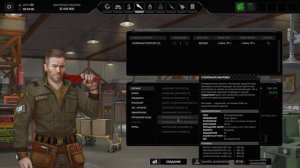 Xenonauts 2 Гайд №9 Как строить базу , конец второго месяца.