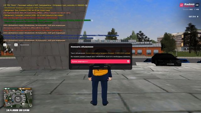 Grand Theft Auto  San Andreas 2026.04.19 - 20.09.55.04