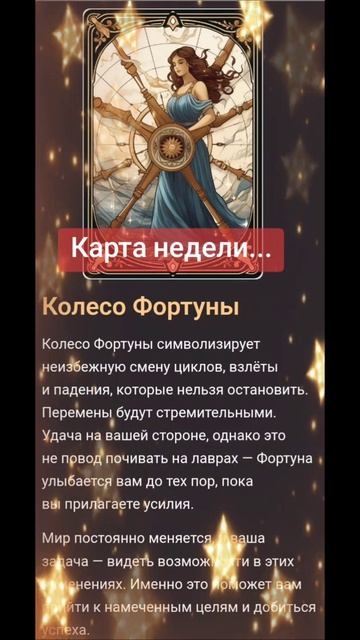 🌸🪷💐🥰💗🏵️🌟🌺