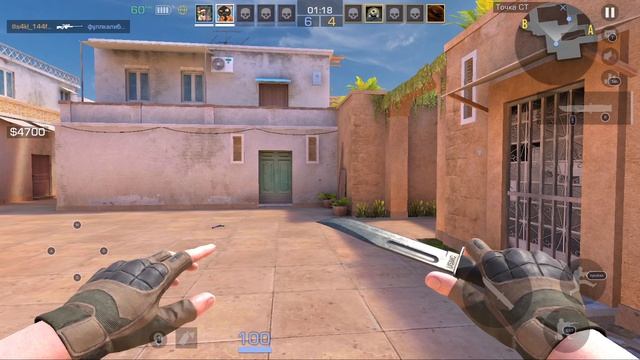 стараемся поднять звание