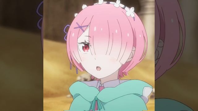 Нацуки Субару Эдит