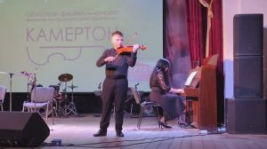 Ефанов Арсений (14 ле), уч-ся 5 класса ДШИ №1 г. Ельца, А. Глазунов "Град" из балета "Времена года"