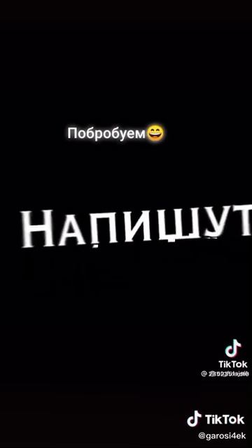 26 июля 2021 г.