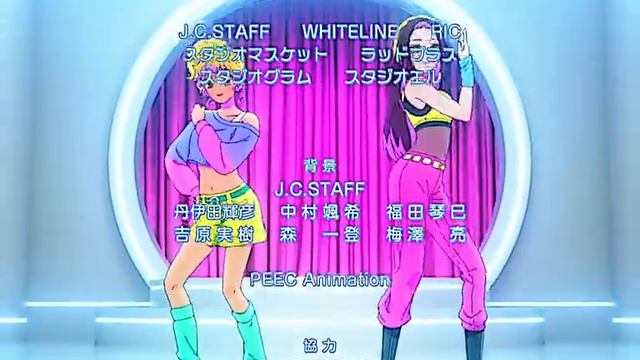 Аниме Где те девушки что были добры к отаку?