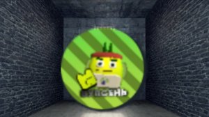 разоблочение на вупсеня