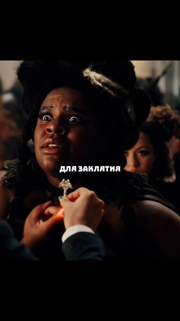 Сияние пальца пробуждает суперсилы✨