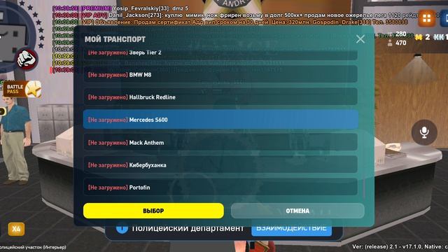 Screenrecorder-2026-04-16-10-38-40-985