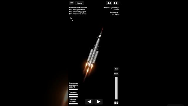 Lv_0_20260419104209.mp4