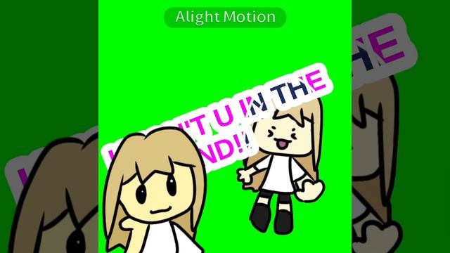 ебебеббе тренд