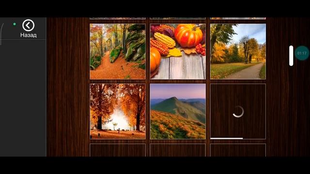 Jigsaw Puzzle Epic 5 Сезон 122 Серия Игра 2026