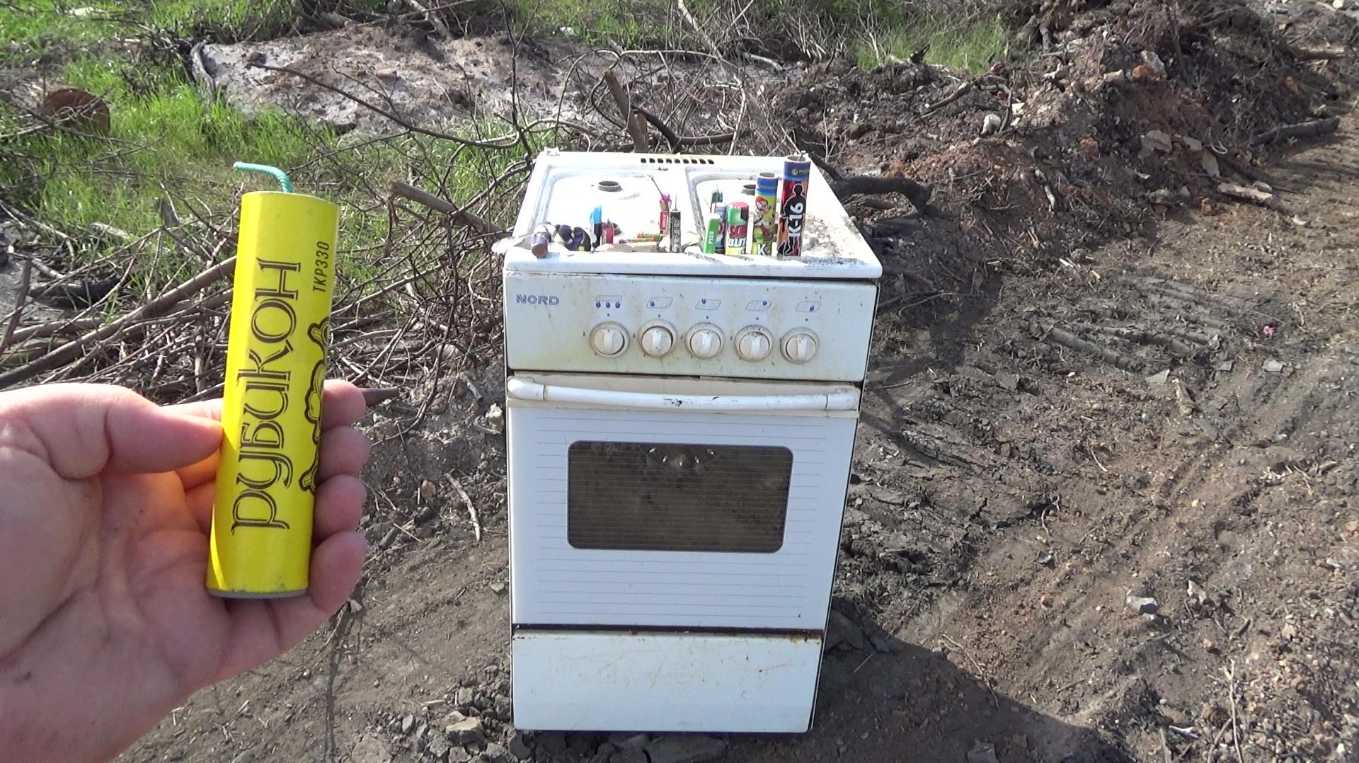 Плита газовая+Топ ультра мощных петард!