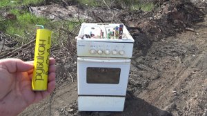 Плита газовая+Топ ультра мощных петард!