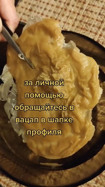 @vladimir_bruha тел. 89604549486 за помощью обращайтесь в Мах.