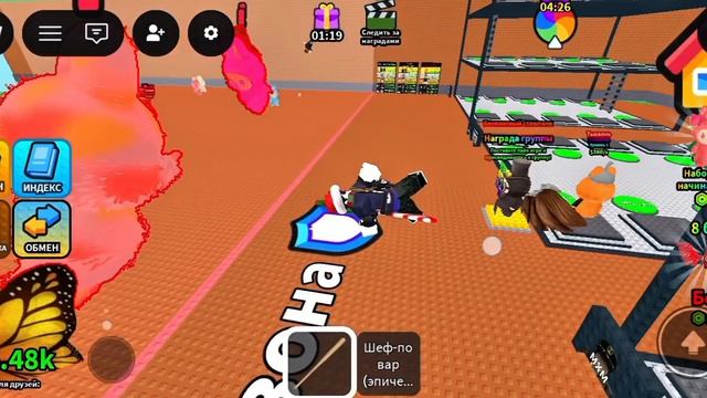 ИГРАЮ В КРИНЖ РОБЛОКС ПЛЕЙСЫ 2